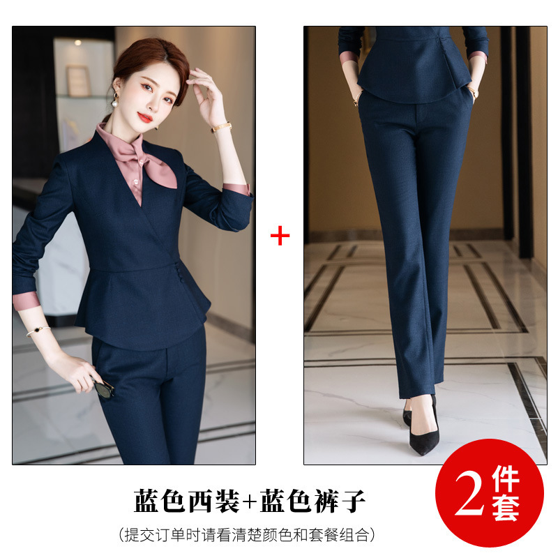 Blue suit + trousers
