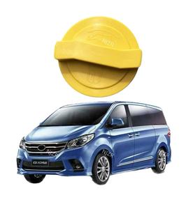 Nuevo Tapón de Aceite de Repuesto ZR para SAIC Maxus <span class=keywords><strong>G10</strong></span> (N.º de Pieza 10048397) Pieza de Auto - Product Image 1