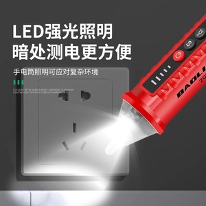 Baolian Non Contact <b>Voltage</b> Tester 90V 1000V AC LED Display Electrician Tool For Home Circuit Testing - Product Image 5