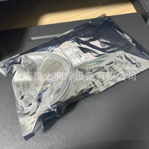 Sensor de Temperatura Weilian Fengran con Tecnología de Detección Pt1000 T01P2ALT3P8RZ3000D6L100 con Cables IP67 - Product Image 1
