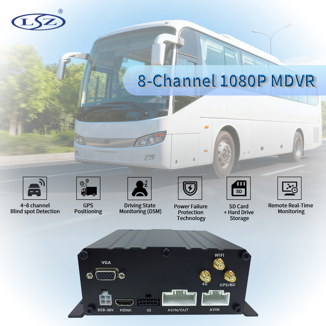 H.265 MDVR Vehicle Bus Truck Video Recorder 8 Channel AHD 1080P HDD Mobile DVR With GPS 4G WIFI Function Fleet Management