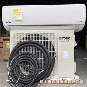Aire Acondicionado Split York de 24000 BTU, 3 HP, Inverter, Solo Frío, R410A, Ahorro de Energía - Product Image 2