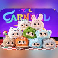 Boîte mystère en peluche 100 % authentique Idol Animal Carnival, poupée en peluche douce et mignonne, décoration de chambre, cadeau