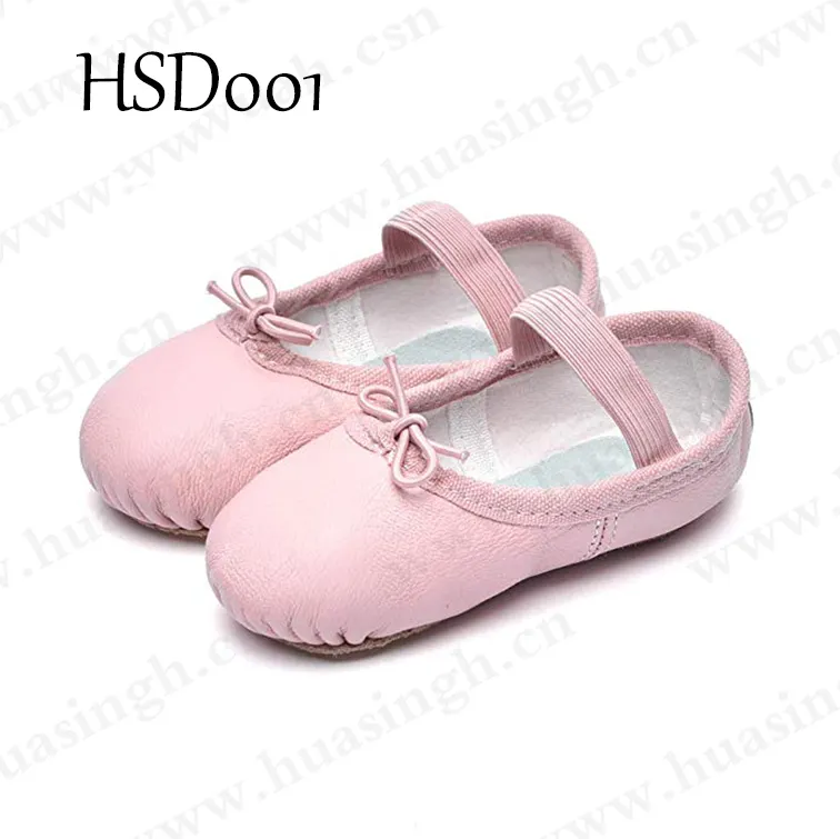 LXG, אנטי החלקה עור outsole נעלי ריקוד מתקפלים עם חגורה אלסטית ססגוניות זמין ילדי בלט נעלי HSD001