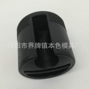 Portavasos Multifuncional de Plástico para Coche, Caja de Almacenamiento para Botellas de Agua - Product Image 2