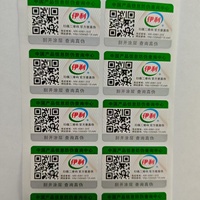 Autocollants adhésifs haute sécurité personnalisés, résistants à l'eau, avec code QR, hologramme, rouleau de vinyle pour scellage holographique, promotions