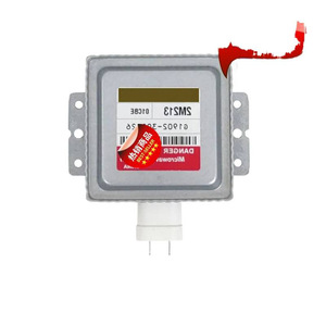 Magnetron universel pour four à micro-ondes M24FB-610 2M213 240GP pour usage domestique - Product Image 1