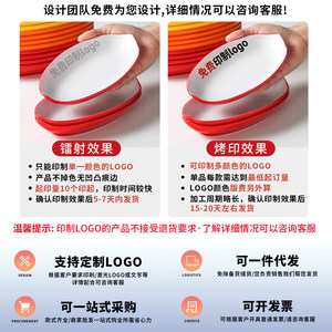 Oval <b>Melamine</b> <b>Plate</b> Red White Two Tone Thickened Drop Resistant Snack Dish Party Use - Product Image 5