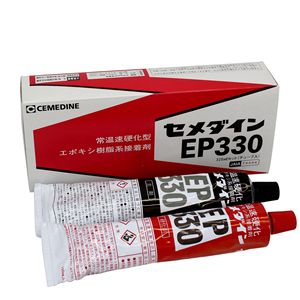 CEMEDINE todas las series SUPER X 8008/dxl 3000/575F/EP330/EP001K/CA-186 AB/Y-358/EP138/1565/5525/X8008/XA-381/201F/EP007/Y358/CA193 - Product Image 4