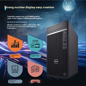 <span class=keywords><strong>คอม</strong></span>พิวเตอร์ตั้งโต๊ะ Dell OptiPlex 7020MT 7020 MT Plus <span class=keywords><strong>ราคา</strong></span>ถูกที่สุด พร้อม I9-14900K RAM 8GB SSD 512GB พาวเวอร์ซัพพลาย 500W - Product Image 5