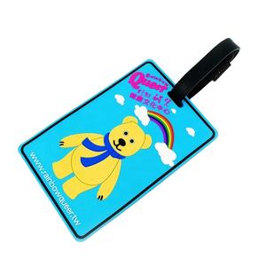 Promoción <span class=keywords><strong>de</strong></span> aerolíneas, regalos, compañero <span class=keywords><strong>de</strong></span> viaje, logotipo personalizado, etiqueta <span class=keywords><strong>de</strong></span> equipaje <span class=keywords><strong>de</strong></span> goma <span class=keywords><strong>de</strong></span> PVC suave - Product Image 3