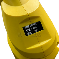 Cortador de Tuercas Hidráulico Inalámbrico HHYD-24B 5.5T, Cortador de Tuercas Oxidadas a Batería para Pernos M8-M24