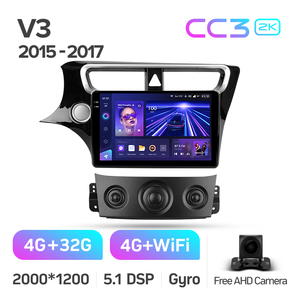 TEYES CC3 2K REPRODUCTOR DE DVD para el coche para Brilliance V3 2015-2017 reproductor de <span class=keywords><strong>audio</strong></span> y vídeo DVD estéreo para el coche - Product Image 2