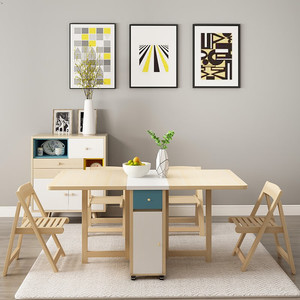 NKAHS Modern Minimalist <b>Folding</b> <b>Dining</b> Table and Chair <b>Set</b> Retractable Movable <b>Dining</b> Table with Wheels for Small Apartment - Product Image 2