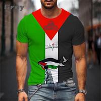 Meilleur prix, t-shirt Palestine 100% coton, imprimé personnalisé, t-shirt FREE Palestine GAZA, maillot de football pour hommes et enfants