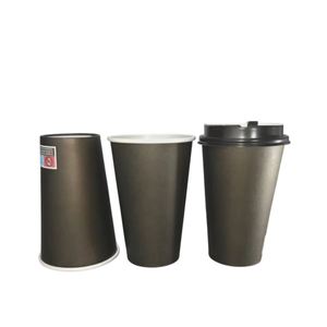 Custom <b>Coffee</b> <b>Cups</b> Disposable High GSM Eco Friendly Water Based Coating Disposable Hot Beverage Single Wall <b>12oz</b> <b>Cups</b> With Lid - Product Image 2
