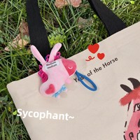 Mascota del Año del Caballo para Muñeca, Pequeño Colgante Llavero, Juguete de Año Nuevo 2026, Figura de Peluche, Regalo para Niños de 5-7 Años, Guangzhou
