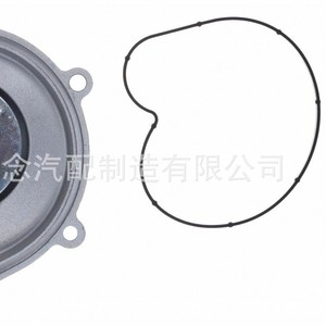Bomba de agua Gaoke Gk-B702 para coche alemán Benz 1995, pieza de repuesto para reparación - Product Image 1