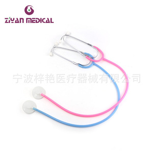 Stéthoscope à tête en plastique Azusa ZY-4005B à simple face pour usage médical et pédagogique - Product Image 2