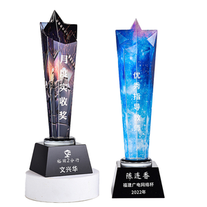 Trofeo de Cristal en Forma de Estrella Personalizado, Ecológico, Grabado con Láser, Impreso con Letterpress, para Reuniones Anuales de Empresas y Seguros - Product Image 1