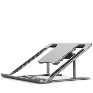 MacBook <strong>Stand</strong> Adjustable Premium <strong>Laptop</strong> Pc Aluminum Portable <strong>Laptop</strong> <strong>Stand</strong> for All Sizes