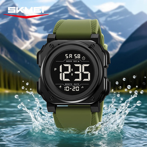 Skmei Men's <b>Digital</b> Watch 50m Waterproof Silicone Strap Large Screen Alarm <b>Clock</b> Sport Watch - Product Image 2