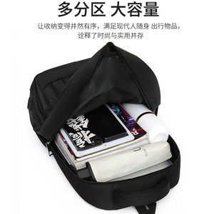 Men's Commuter <b>Backpack</b> <b>Large</b> Capacity 20-35L Oxford Business Laptop Bag For Travel And <b>School</b> Use - Product Image 4