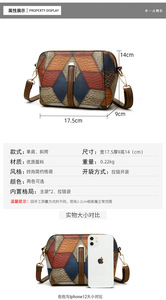 New Style Handbag Tote <b>Bag</b> Comfortable and Lightweight Women Large Tote <b>Bag</b> Women Fashion Handbags Tote <b>Bag</b> Handbags - Product Image 3