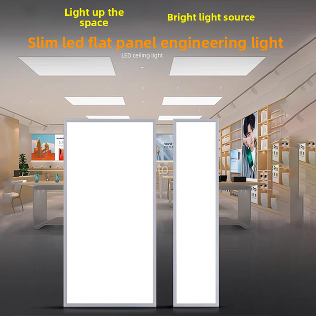 Integrated Ceiling 600x1200 LED Ultra-Thin Panel Light 600600 Aluminum-Clad Mineral Wool Ceiling Office Light Minimalist