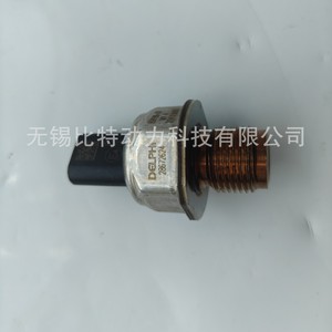 เซ็นเซอร์วัดแรงดันเดลฟี 28672624 แบบเกลียวสำหรับประกอบเครื่องยนต์วอลโว่ - Product Image 1