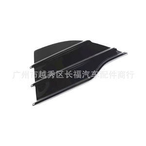 Cache et garnitures de feux antibrouillard avant gauche OEM pour Ford Escape 2013-2016, en plastique, installation sans perçage - Product Image 1