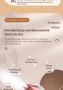 プロのフェイシャルハイドレーションホットコールドナノミスタービューティー気化器フェイシャルスチーマーポータブルフェイシャルスチーマー顔用 - Product Image 4