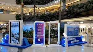 <span class=keywords><strong>Invisible</strong></span> LED Movie Mall Interior Transparente Publicidad P3.91 LED Pantalla holográfica - Product Image 4