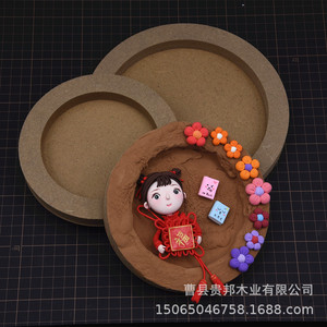 Wooden Round Photo <b>Frame</b> 15cm 20cm 25cm 30cm Tabletop Display Handmade Craft For Children DIY Decoration - Product Image 4