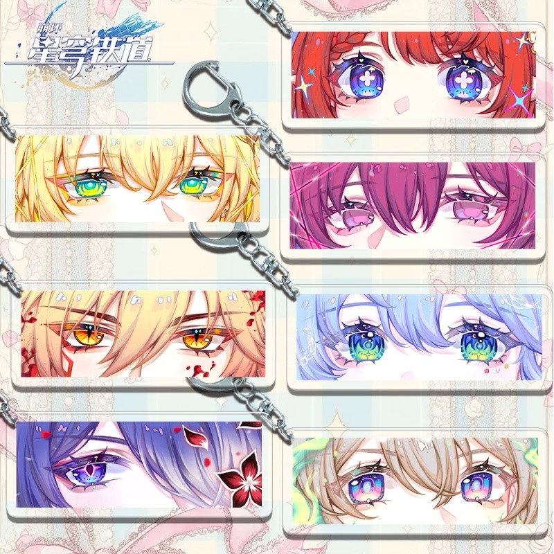7 pièces 1 ensemble
