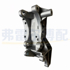 ขายึดเครื่องกำเนิดไฟฟ้า Peugeot Citroen รุ่น 5706J2 9683446480 สำหรับ 206 207 C2 Picasso - Product Image 2