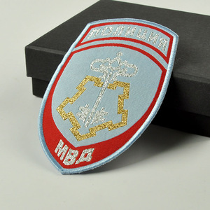 Jiefa Embroidered Patch Irregular Shape <b>Sew</b>-On Polyester School Uniform <b>Badge</b> For Home Textiles Apparel - Product Image 3