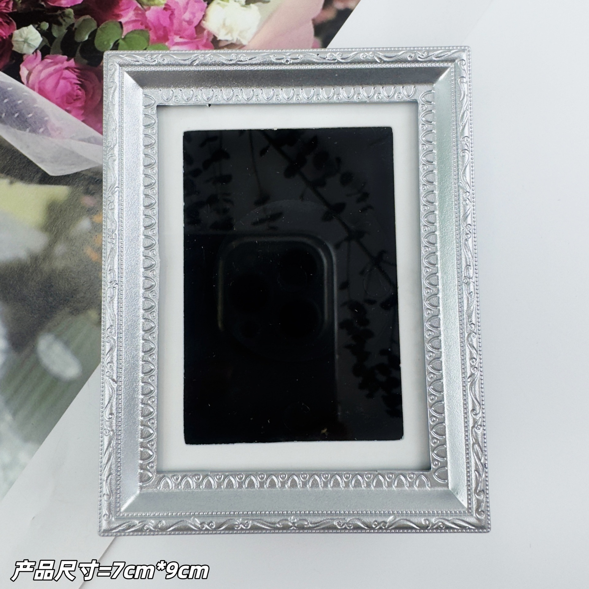 Cadre photo classique en argent de style européen