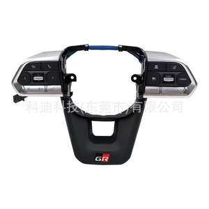 Interruptores de Volante para Toyota Land Cruiser LC300 2021, Control de Volumen y Crucero, Estilo Deportivo, Plástico - Product Image 1