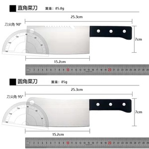 Forgiato in acciaio inox Set di <span class=keywords><strong>coltelli</strong></span> da <span class=keywords><strong>cucina</strong></span> tipo di mannaia con Chef affettatrice Nakiri coltello in ceramica pelapatate forbici in caso di regalo - Product Image 6