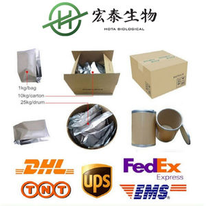 उच्च गुणवत्ता वाला शुद्ध कैप्सिसिन पाउडर कैपेसिसिन अर्क पाउडर - Product Image 6