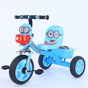 三轮车3轮婴儿三轮车婴儿儿童儿童学步三轮车最新型号网上购物印度