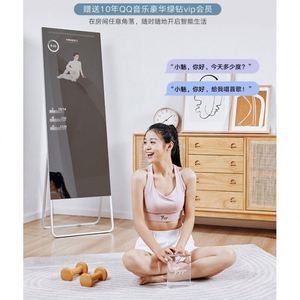 Espejo Inteligente para Fitness de 43 Pulgadas con Pantalla Táctil 4K, Pantalla LED de Pared para Yoga, Baile y Gimnasio en Casa - Product Image 3