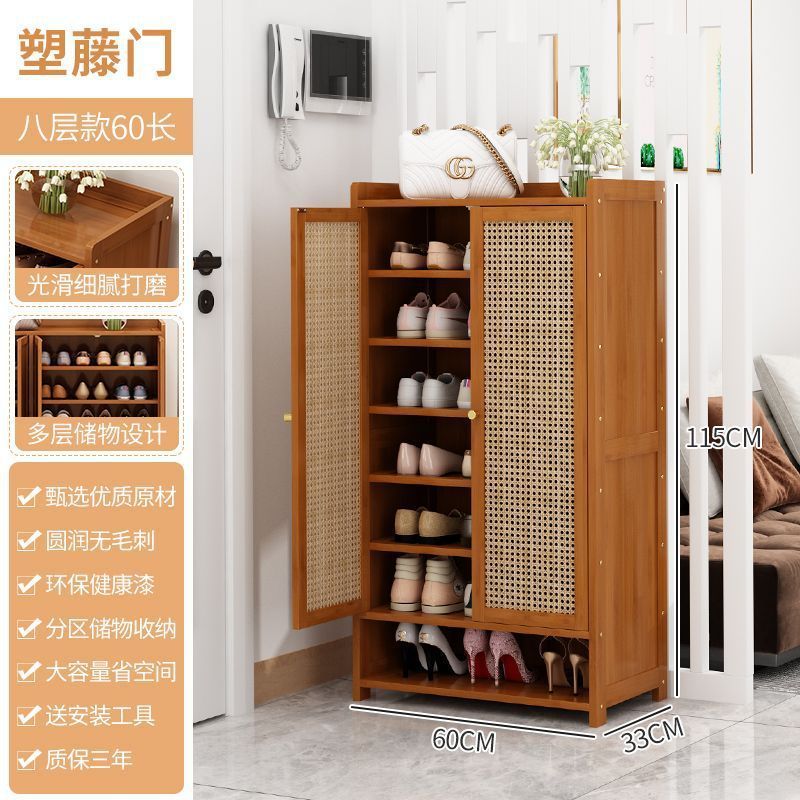 8-story rattan-framed house with two doors [brown color]