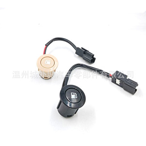 สวิตช์เปิดฝาถังน้ำมันเชื้อเพลิง Kia Sorento รุ่น 935552P000VA 935551U000VA สีดำเบจ อะไหล่ทดแทน ABS - Product Image 2