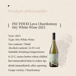FEI TSWEI Lava <span class=keywords><strong>Chardonnay</strong></span> Secco Vino Bianco 2023 13.0%vol Invecchiato in Botti di Quercia Bottiglia da 750ml Vino da Tavola - Product Image 3