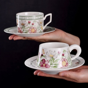 Lujo Europa estilo retro francés flor acuarela pintura nuevo diseño taza de café de cerámica y plato con caja de regalo embalaje - Product Image 5