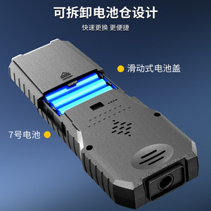 Street An Gel Alcohol Tester MR503B Fuel Cell Sensor Breathalyzer For Drunk Driving Detection - Product Image 4