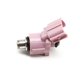 Inyector de Combustible 23209-77010 para Motocicleta, Pieza de Repuesto - Product Image 1