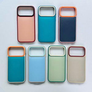 Coque de téléphone de luxe à trois couleurs contrastées et rainurée pour iPhone 17 16 15 Pro Max, avec bordure bicolore et design rainuré contrastant - Product Image 4